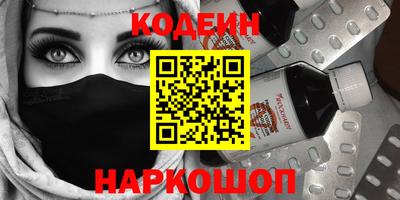 а пвп мука Краснознаменск
