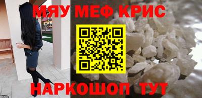 героин Кумертау
