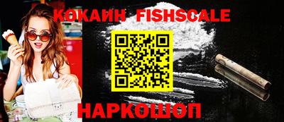 героин Кумертау
