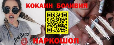героин Кумертау