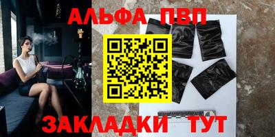 хмурый Кулебаки