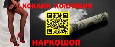 а пвп мука Краснознаменск