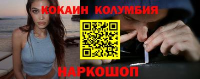 mix Кунгур