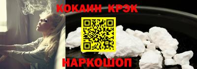 героин Кумертау