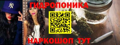 а пвп мука Краснознаменск