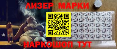 соль курить ск Краснокаменск