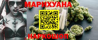 мефедрон VHQ Краснодар