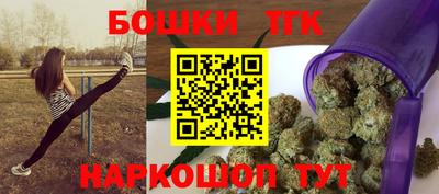 а пвп мука Краснознаменск
