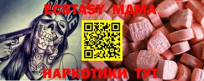 хмурый Кулебаки