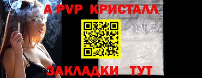хмурый Кулебаки