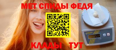 mix Кунгур