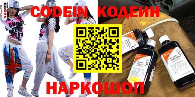хмурый Кулебаки