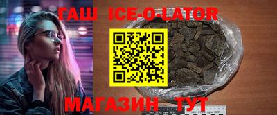 mix Кунгур