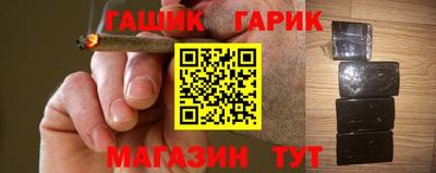 а пвп мука Краснознаменск