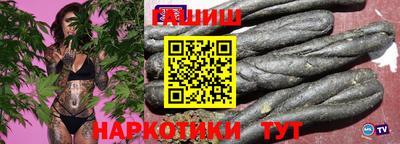 героин Кумертау
