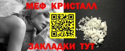 хмурый Кулебаки