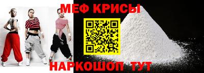 героин Кумертау